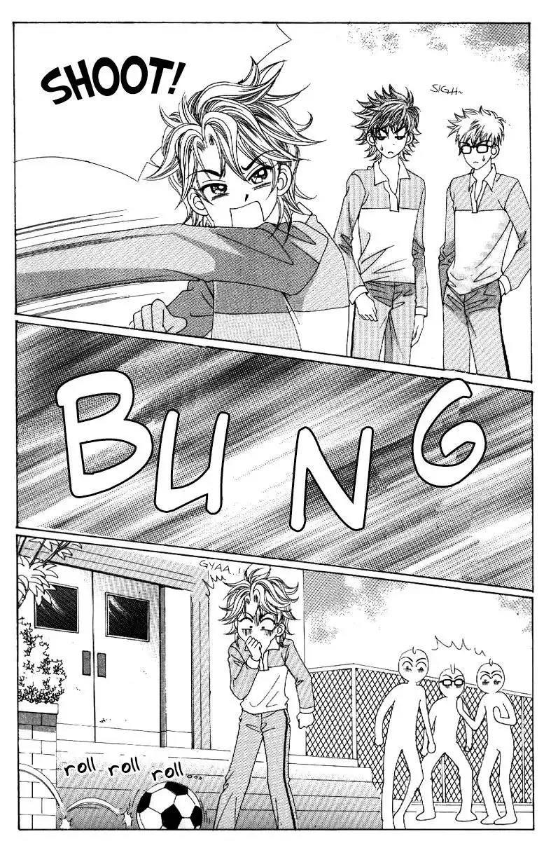 Boy of the Female Wolf Chapter 77 22